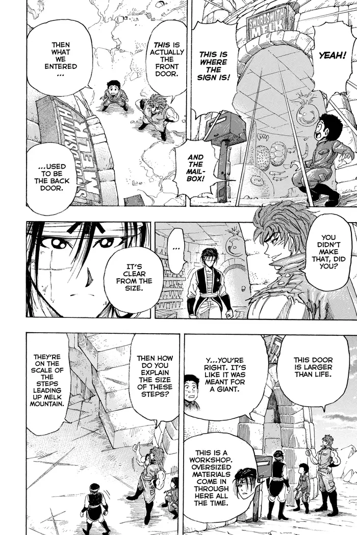 Toriko Chapter 117 image 04_optimized